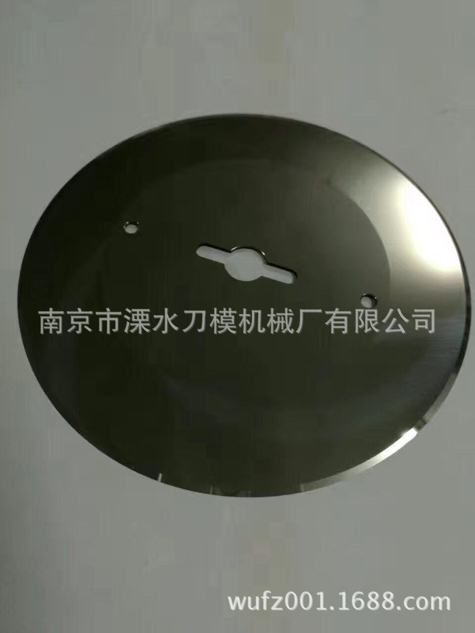 QQ图片20180305171309