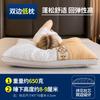 Un Par de Fundas de Almohada, Juego de Almohadas para el Cuello para Dormitorios de Estudiantes, Almohada de Hotel, Almohada Cervical, Multifuncional