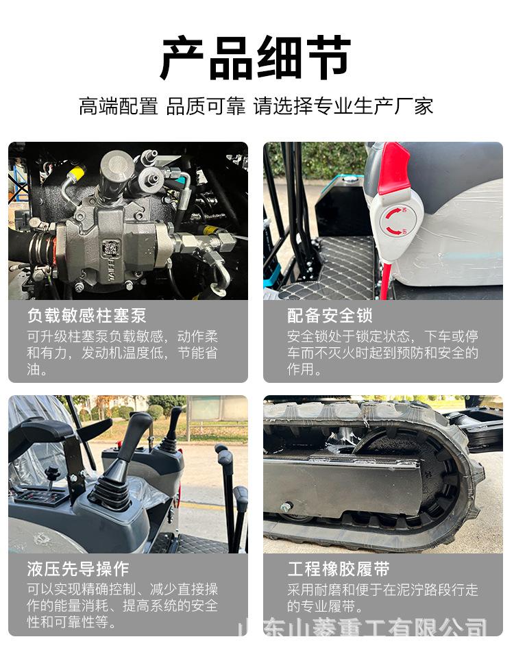 17详情_03.jpg