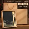 Caderno A5 Personalizável com Logo, Conjunto de Caixa de Presente Bloco de Notas Estilo Chinês, Lembrança, Caderno com Fivela Flor Janela Hot Stamping