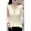 Camisola de Punto de Seda Helada Suelta para Mujer, Ropa Exterior Elegante y de Alta Gama para Mujer, sin Mangas, para Cubrir la Piel