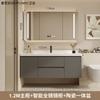 Combinación de Gabinete Inteligente para Baño Estilo Crema Lujo Ligero Moderno Simple Baño Cerámica Lavabo Integrado Lavabo Lavabo