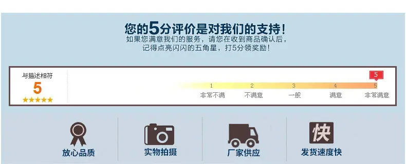 详情页_12