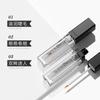Base para rímel beleza de imagem rímel fino para curvar à prova d'água rímel sem maquiagem cabeça de escova fina Atacado