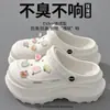 Lindos zuecos de plataforma gruesa para mujer, para hacer tú misma, para uso exterior en verano, antideslizantes, resistentes al olor, chanclas de dedo para playa