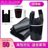 Bolsas de basura para hoteles y casas de huéspedes, estilo chaleco reforzado, bolsas de plástico para cubo de basura, tipo asa, para uso doméstico, negras, extralargas, extragruesas