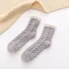 Calcetines de Coral Fleece Zhuji para Mujer Otoño e Invierno Espesados y Forrados de Polar Calcetines Cálidos Hogar Calidez Invernal Media Pantorrilla Calcetines para Dormir