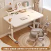 Escritorio ajustable con manivela, escritorio de oficina, escritorio de estudio, juego de escritorio y silla infantiles ajustables, escritorio de estudio de alta gama, escritorio para computadora