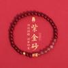 Pulsera de cuentas de la suerte de cinabrio con cristales de color rojo, fresa y paloma natural Koi, pulsera de flor de durazno para mujer, regalo