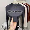 Camiseta Básica de Mousse Cachemir con Cuello Alto Pequeño para Mujer, Capa Interior Cálida para Otoño e Invierno, Corte Ajustado, Color Sólido, Cepillado, Versátil Top de Manga Larga