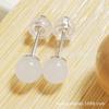 Pendientes de Aleación de Titanio F136 con Jade Natural Hetian, Nuevo Estilo Chino Tipo Hielo Transparencia Alta Bola Redonda Cierre de Mariposa Clavos Finos para Lóbulo de la Oreja