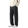 Nuevos pantalones casuales de otoño para hombre, pantalones ajustados de trabajo para exteriores, pantalones deportivos a prueba de viento, pantalones rectos de pierna ancha, pantalones largos de moda para hombre