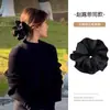 Elección de Influencer Banda Elástica Negra de Satén para Cabello Intestino Grande Diadema Elegante para Mujer 2024 Nueva Elegante Adorno para Cola de Caballo