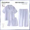 Pijama para Niños, Pijama Delgado de Manga Corta de Seda Helada de Verano para Niños de Edad Media y Mayores, Niños de Dibujos Animados, Bebés y Adolescentes, Conjunto de Tres Piezas de Ropa para el Hogar