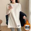 Suéter polar de mujer con cuello redondo y manga larga, suelto, apilado, estilo occidental, para otoño e invierno