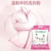 Removedor de Manchas Blanqueador Anti-Transferencia para Ropa Blanca en Bolsa, Fórmula de Oxígeno Activo, Detergente Potente para Eliminar Manchas para Uso en el Hogar