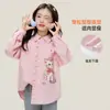 Ropa Infantil Princesa YuanYuan Camisa para Niñas 2026 Nuevo Conjunto de Otoño para Niños 100% Algodón Puro Suave Dulce Camisa Chaqueta