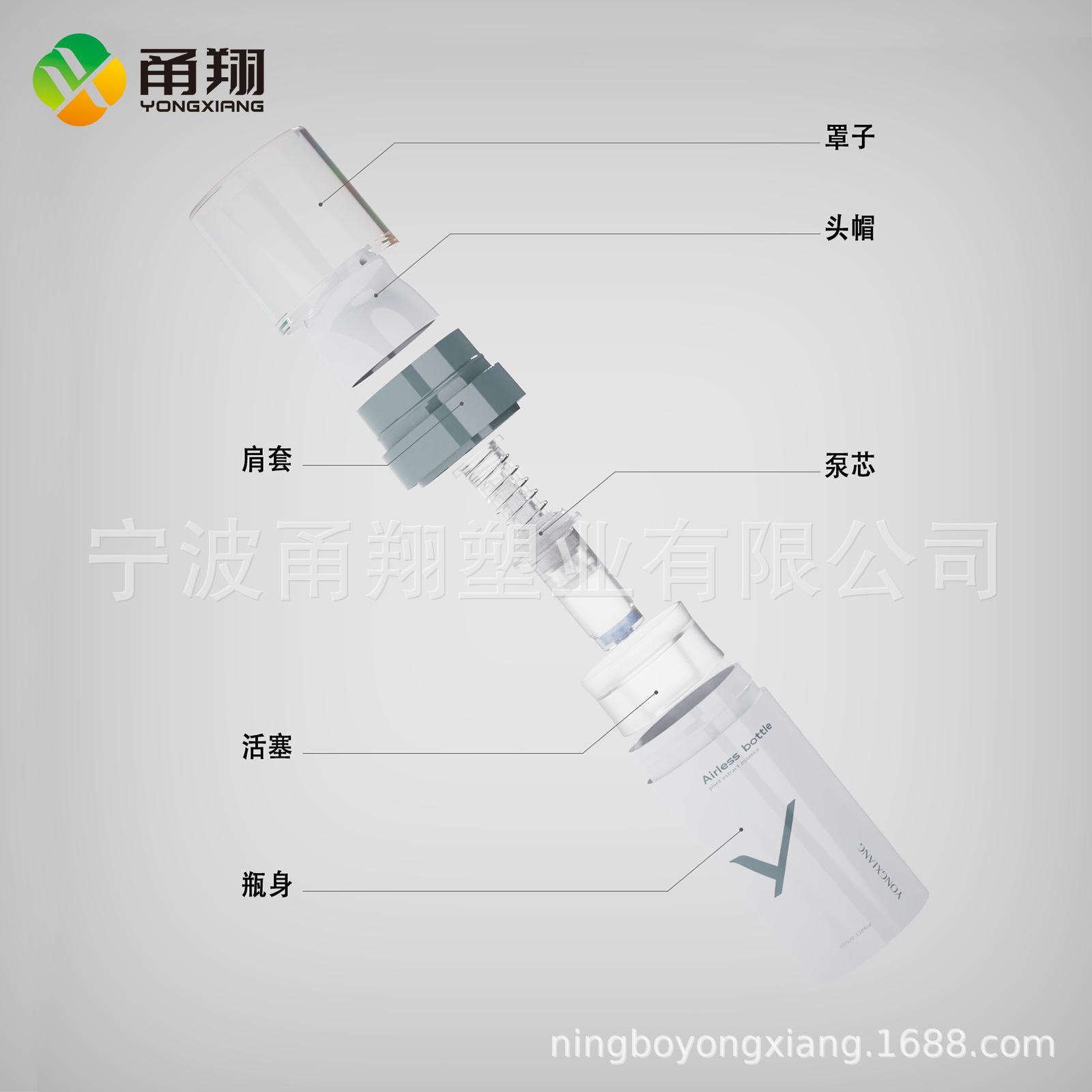 1688细节图.jpg