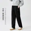 Pantalones Rectos para Niña 2026 Primavera y Otoño Pantalones Casuales para Niños Mayores Ajuste Delgado Pantalones de Uniforme Escolar