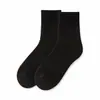 Calcetines Gruesos Simples Transfronterizos para Mujer en Otoño e Invierno, Suaves de Caña Media Forrados de Felpa Espesados Cálidos de Terciopelo Fino Tipo Toalla, Calcetines Largos de Felpa