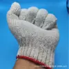 Fio de Algodão Antiderrapante Fio de Algodão Fio Grosso Resistente ao Desgaste 700g 800g 900g Luvas de Crochê Proteção do Trabalho Luvas de Fio Proteção Industrial