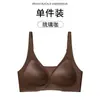 Lencería de malla de lujo ligero para mujeres con poco busto, diseñada para realzar el escote, brindar soporte lateral, prevenir la flacidez, ofrecer un efecto lifting y contar con un diseño de espalda sin costuras con propiedades antibacterianas.
