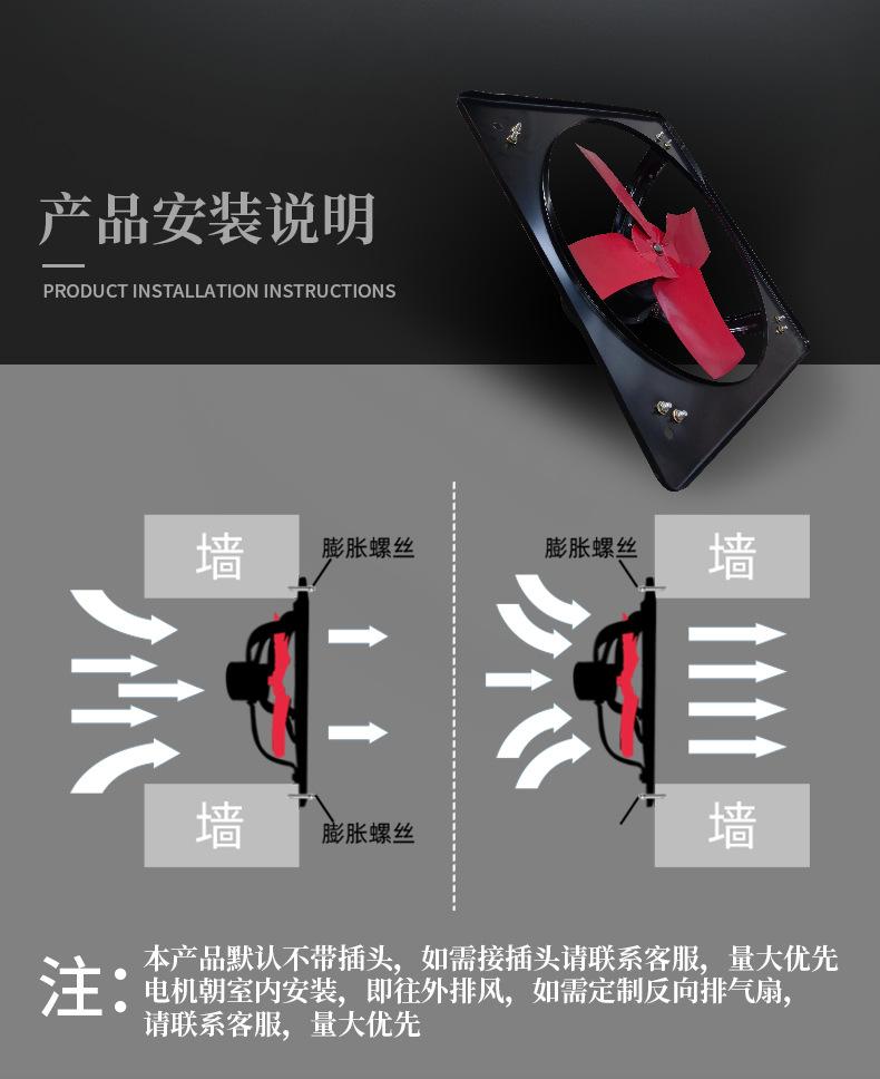 加强工排_01_06