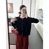 Otoño Exquisito Trenzado Botón Colorido Tejido de Punto para Mujer Cardigan de Cuello Redondo Manga Larga Botón Colorido Aspecto Adelgazante Holgado Color Sólido Top Chaqueta