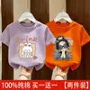 Camiseta de Manga Corta para Niña Verano 2026 Nueva Prenda Superior Niña Bebé Algodón Puro Camiseta de Dibujos Animados Ropa de Verano para Niños Tendencia