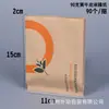 Bolsa de Papel a Prueba de Aceite Desechable Empaque para Pollo Frito Papas Bolsa de Empaque para Alimentos Alitas de Pollo Filete de Pollo Bolsa de Película Engrosada Fondo Puntiagudo