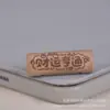 Sándalo Madera de Azufaifo Cilíndrico Dos Piezas Atrae Fortuna Lindo Animal Juguete Accesorio Pulsera DIY
