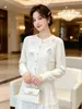 Cárdigan de Punto con Bordado Floral 3D de Alta Resistencia para Mujer, Otoño Temprano 2026, Cuello Redondo, Suéter Chaqueta Suave y Lujoso