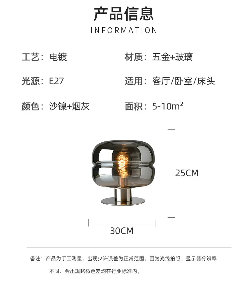 详情_05.jpg