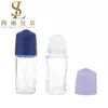 Garrafa Roll-on Popular em Estoque do Fabricante, Garrafa de Vidro Transparente, Frasco Roll-on para Alívio da Dor, Frasco para Óleo Essencial, Frasco para Desodorante, Frasco para Óleo de Massagem