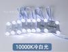 Led3030 reflexión difusa bloquear tarjeta publicitaria tela caja de luz luz 12V película suave luz de techo súper bloqueo barra de luz led