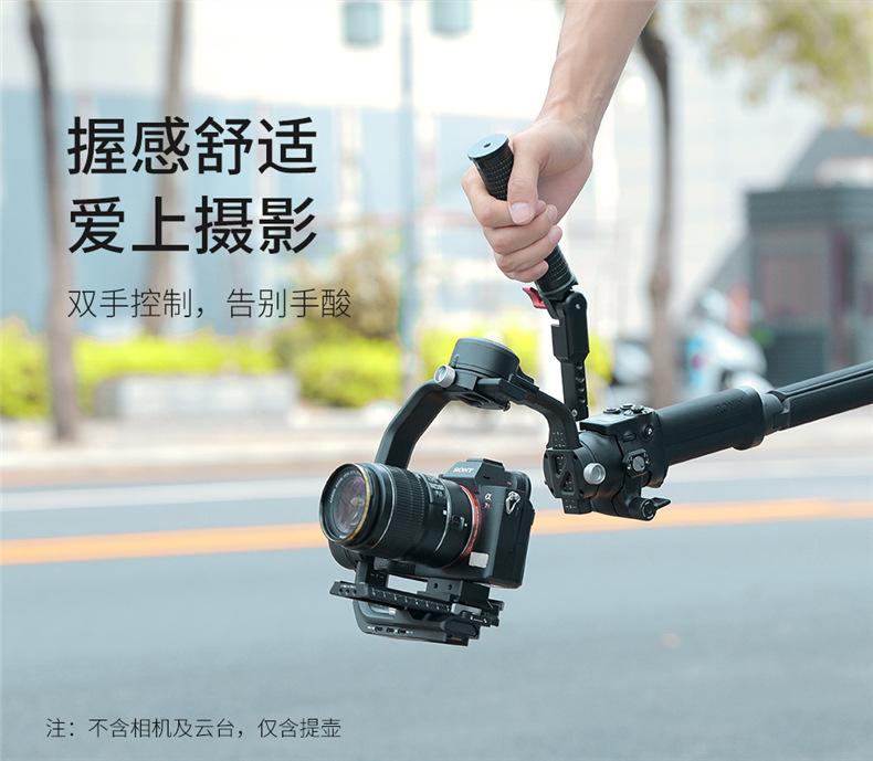 BMDJ037手持提壶详情_08.jpg