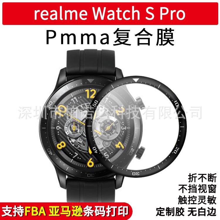 微信图片_20210826223545