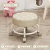 Banqueta giratória para sala de estar, banqueta de sofá, banqueta baixa doméstica com rodas, banco infantil, cadeira pequena com rodas, banqueta redonda móvel
