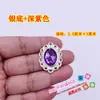 Ropa de Rendimiento para Deporte Accesorios Accesorios Base Recortada de Metal Diamante Acrílico Joyería No. 20 Diamante Piedra Preciosa Ovalada