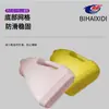 Garrafas de Detergente para Roupa Atacado Personalizadas 3L Baldes Plásticos Taobao Grande Capacidade Baldes de Embalagem de Produtos Químicos Domésticos 5L Garrafas de Detergente para Roupa