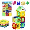 Juguetes de comercio exterior infantil niños ensamblado Casa bloques de construcción casa de plástico empalme ensamblaje construcción forma de casa