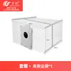 Acessórios Compatíveis Wanchuang para Aspirador Robô Ecovacs T80: Escova Lateral, Escova Principal, Filtro, Saco de Pó, Consumíveis, Mopa