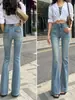 Jeans de Pierna Ancha Ajustados Estilo Simple Azul Claro para Mujer, Nueva Colección Primavera/Otoño 2027, Bolsillos Traseros con Solapa, Moldeadores, Levanta Glúteos, Anchos