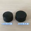 18 dientes 20 dientes tapa de baquelita tapa interior de cono tapa de frasco de aceite esencial tapa de plástico tapa de frasco de vidrio negro tapón interior transparente