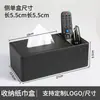 Caja de Pañuelos de Escritorio Caja de Almacenamiento Multifuncional Hotel Mesa de Café Rectangular Impresa con Logo Almacenamiento de Control Remoto Estilo Lujo Ligero