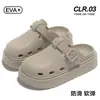 Medias Pantuflas Cerradas Antideslizantes de Suela Gruesa para Mujer, Nuevo Estilo de Verano, Zuecos Simples y Versátiles, Sandalias Perezosas Estilo Birkenstock