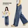 TUTU Elefantito Ropa Infantil Jeans para Niñas 2026 Nueva Colección Otoño Pantalones Rectos para Niños Mayores Pantalones Largos de Moda