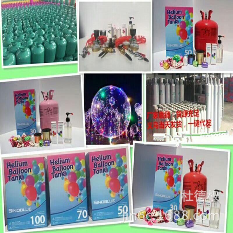 QQ图片20171127115715_副本