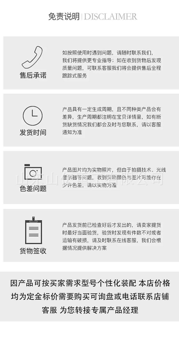 黄色割草机详情页_11.jpg