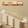 Estante de Zapatillas de Baño Color Crema Montado en la Pared sin Taladro Detrás de la Pared del Baño del Inodoro Estante de Almacenamiento de Zapatos con Drenaje